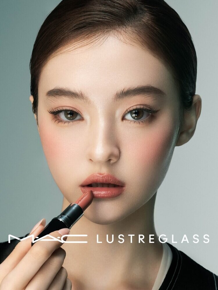 mac cosmetics x ella gross