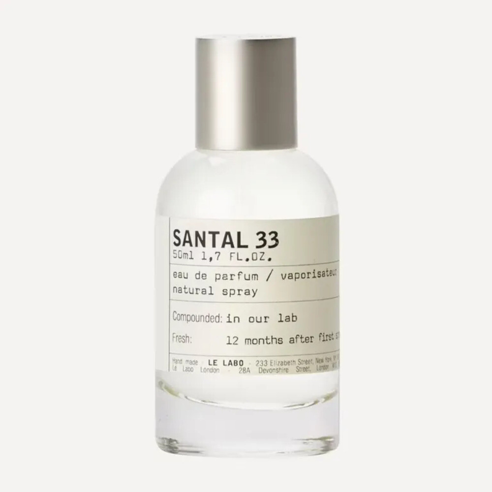 celebrities beauty products