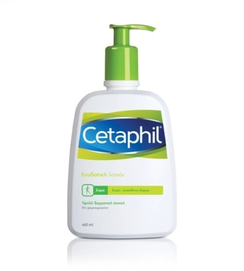 enydatosicetaphilnew