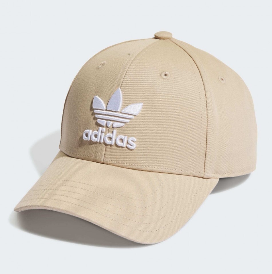 adidasberes