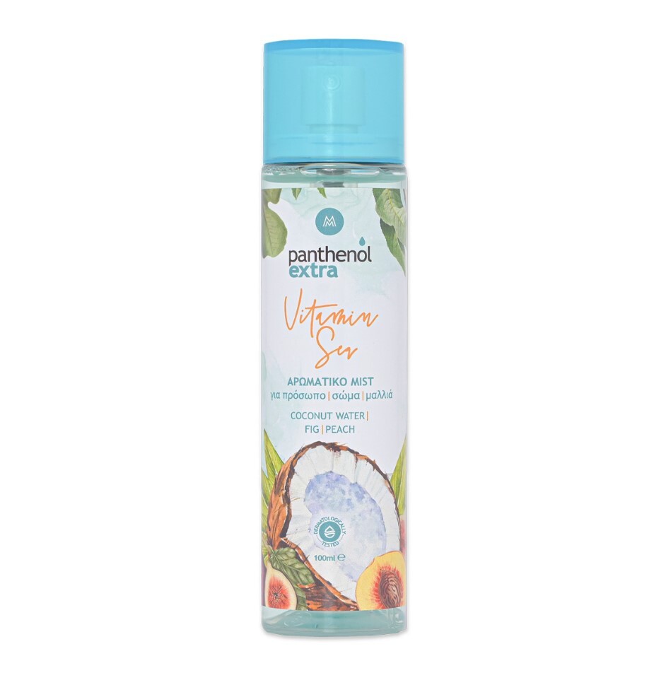 vitaminseapanthenolbody