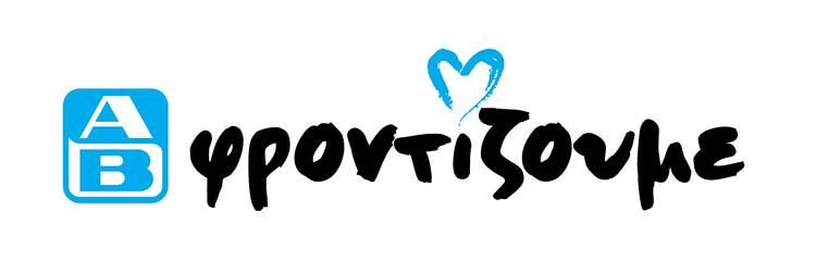 ab_logo