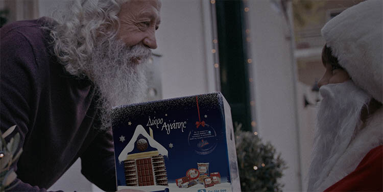 av_xmas__2