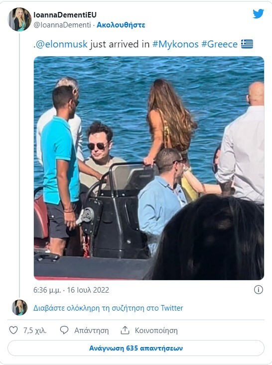 1111musk2
