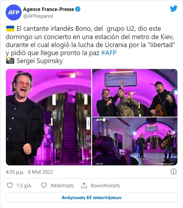 bono