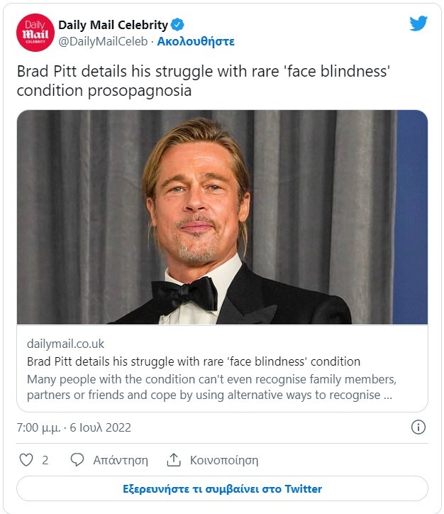 bradpitt