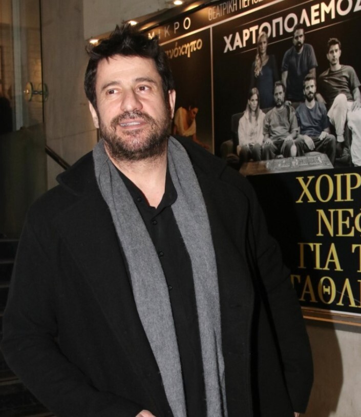 georgoulis