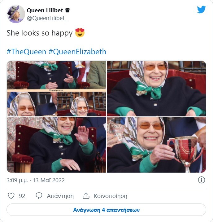 lilibet1