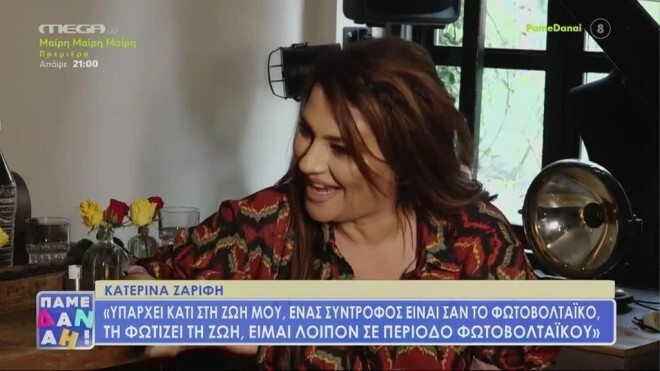 zarifi1