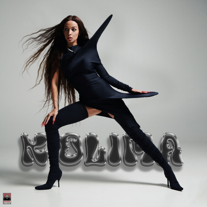 foureira2