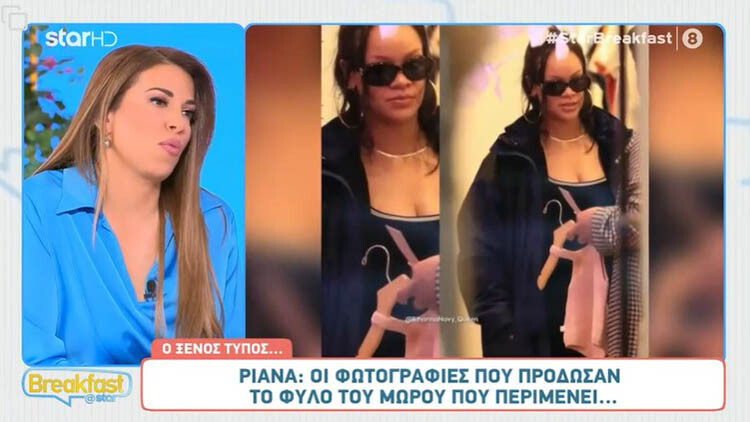 rihanna2