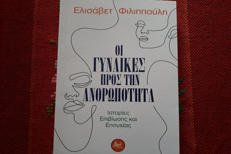 brainxml