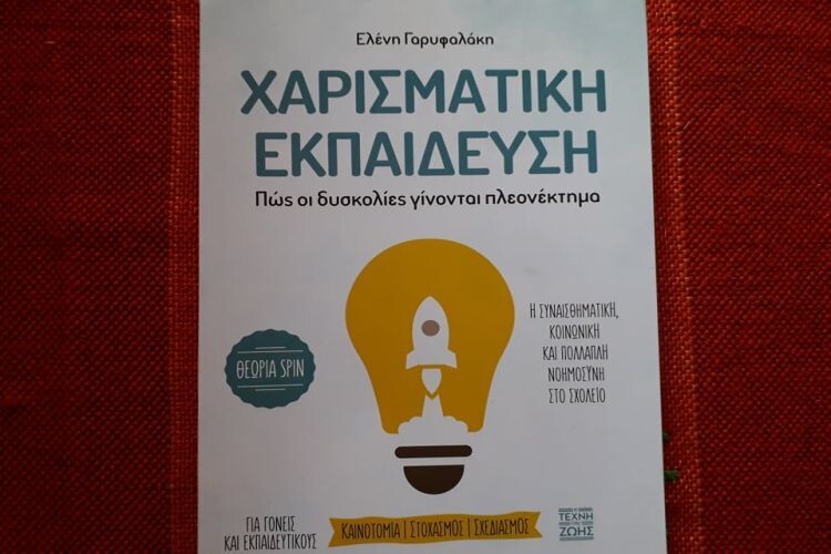 brainxmq