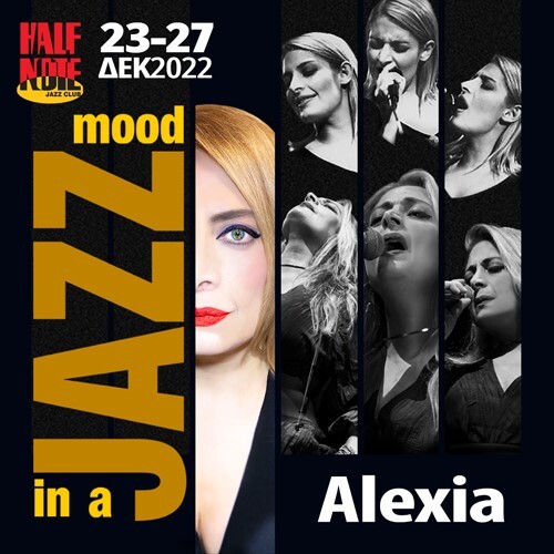 alexia_halfnote_
