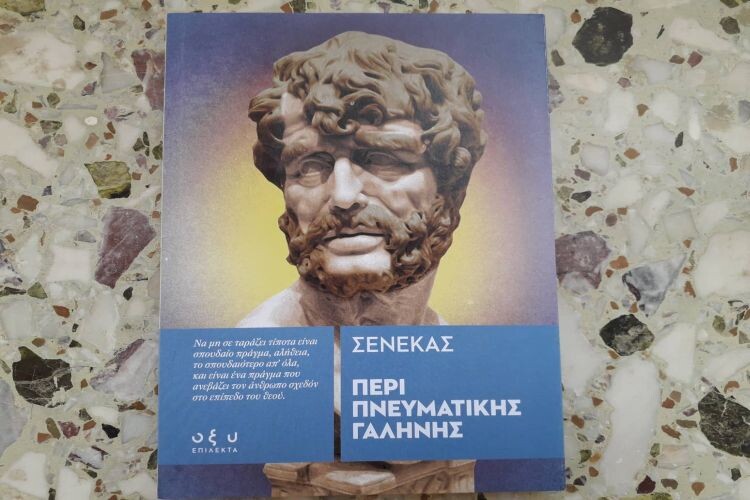 epilekta-g