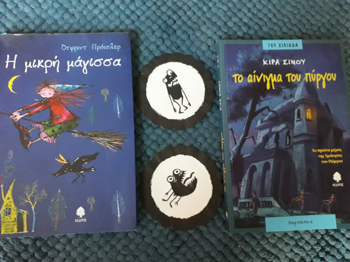 halloweenbooks_b