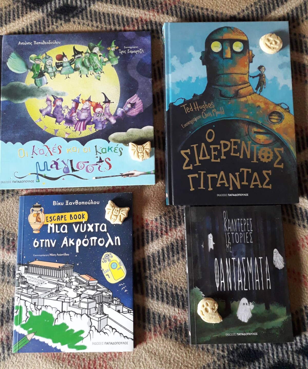 halloweenbooks_c