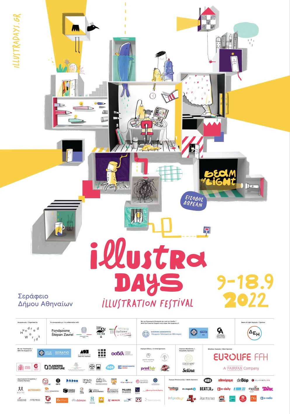 illustrat