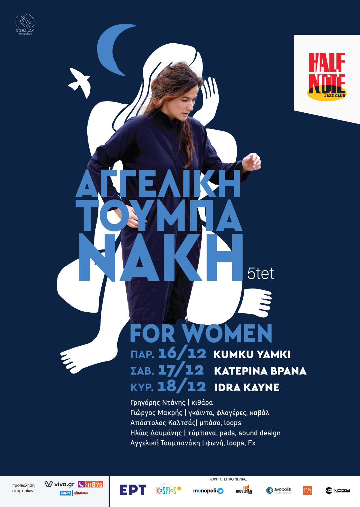 poster-for-women