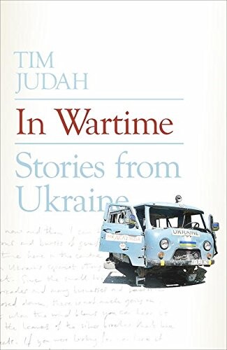 ukrained