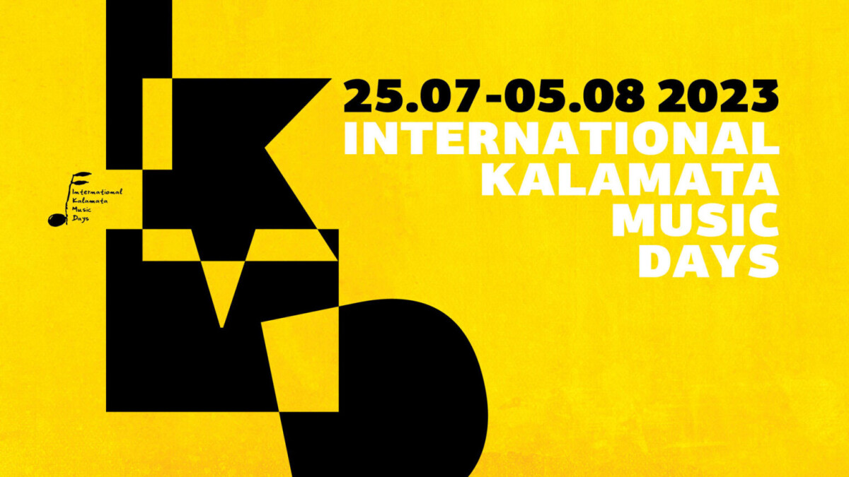 ikmd7_1920x1080-1536x864