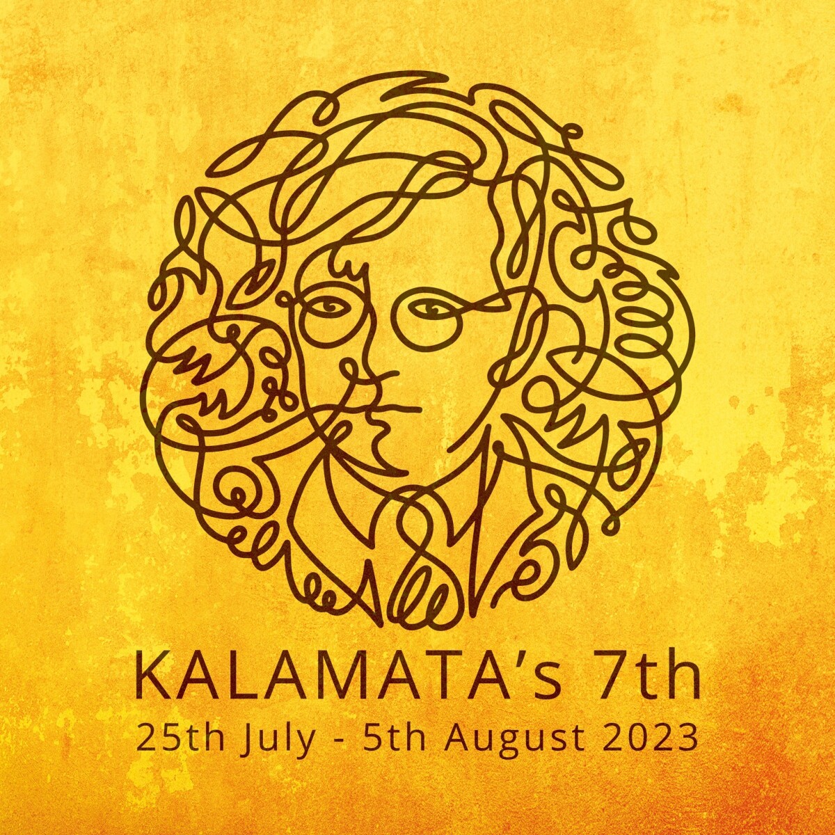 kalamata-moysiki