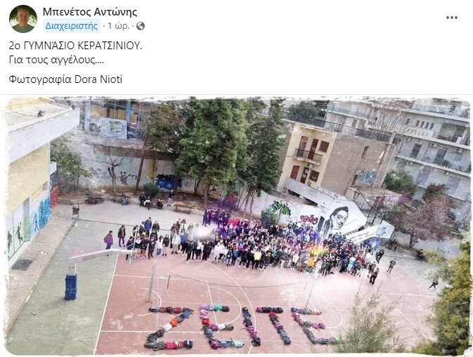 tempi-zeite