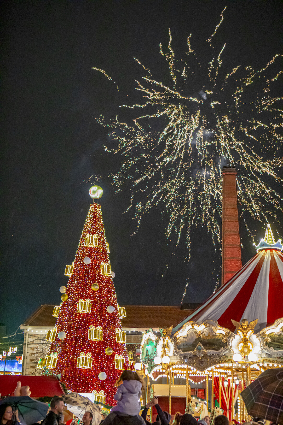ΔΕΗ Christmas Factory: Ζήστε τον παλμό των Χριστουγέννων στην Τεχνόπολη Δήμου Αθηναίων, 22 Νοεμβρίου 2025 – 6 Ιανουαρίου 2026