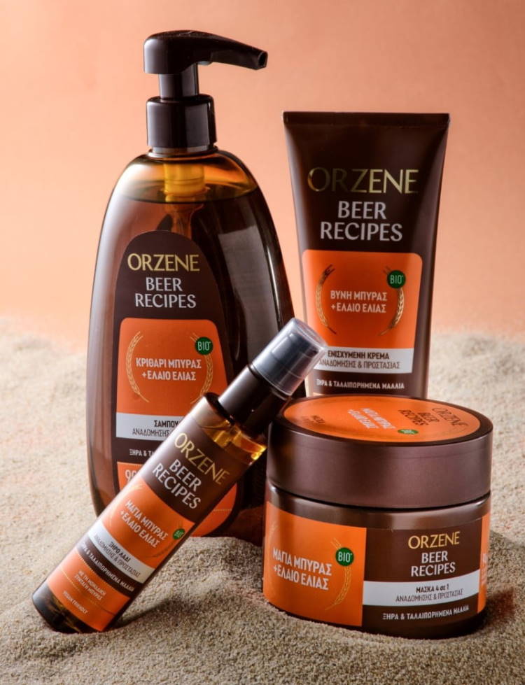 NIKHTES PRIX DE BEAUTE 2022 PERIPOIHSH MALLIWN EYREIAS DIANOMHS BEAUTEMAG 01 23 ORZENE