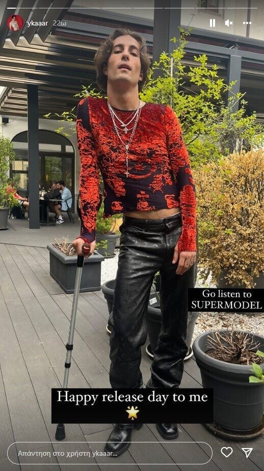 damianoankle