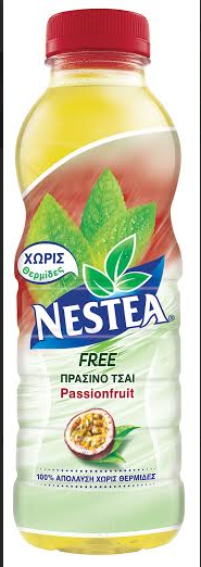 ioanna-nestea2.PNG