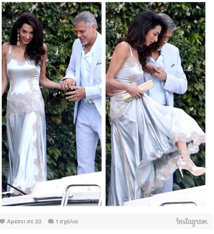 aaaakatclooney3.jpg