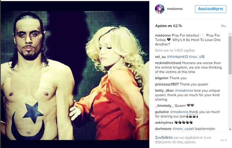 katmadona3.jpg