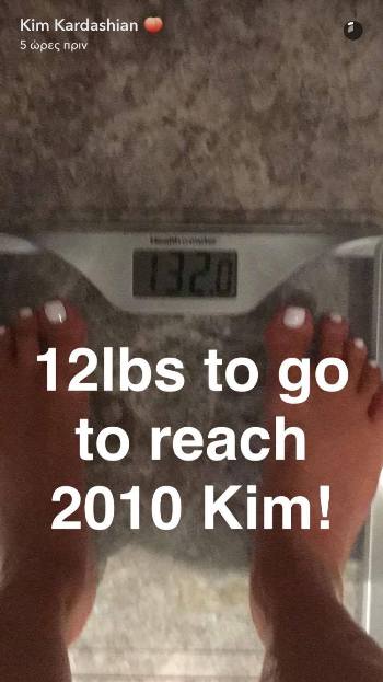 kim-kardashian.jpg