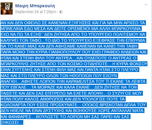 0-----------------------------------------------------------------------------moarkoyli.jpg