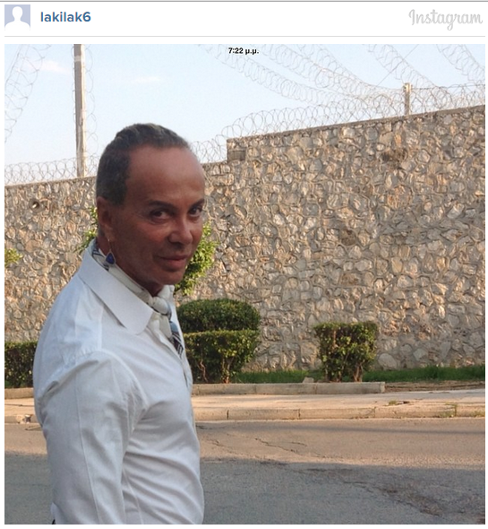 lakis.PNG
