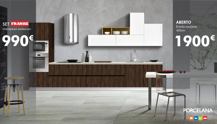 header_aberto_700x400_porcelana.jpg
