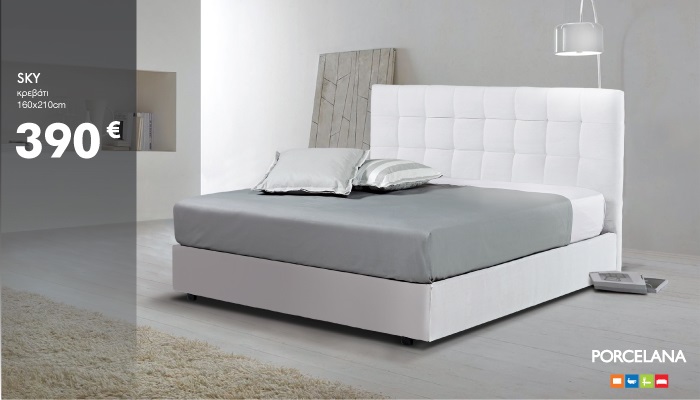 header_bed_700x400_porcelana2.jpg