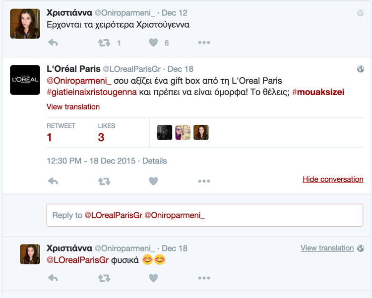 Screen Shot 2015-12-22 at 8.41.43 AM.png