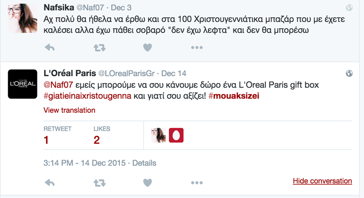Screen Shot 2015-12-22 at 8.42.05 AM.png