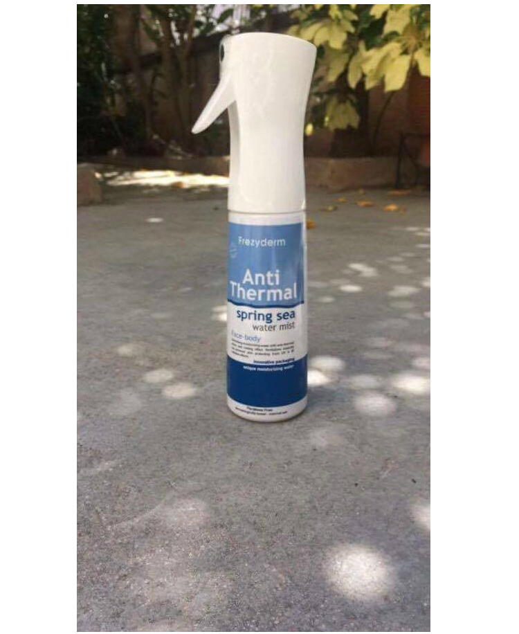 frezyderm-new-sunscreen-collection2017-02.jpg