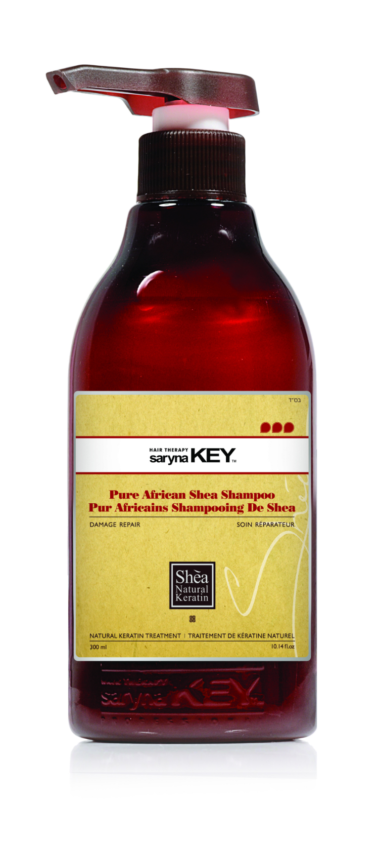 2016-sheabutter-sayanekey-01.jpg