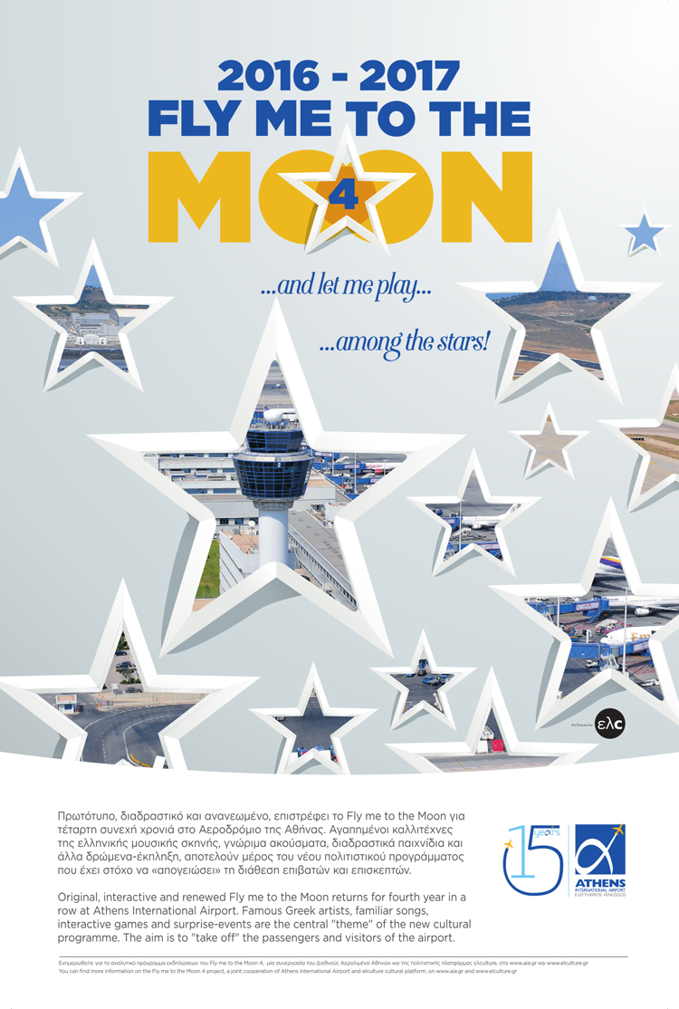 poster1.jpg