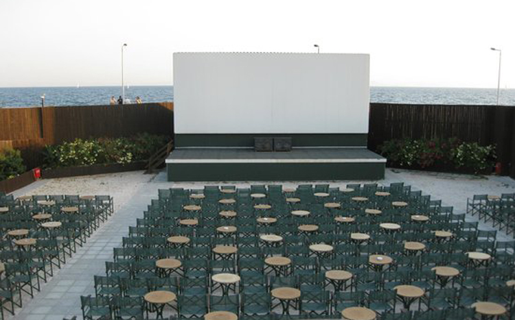 cinefloisvos750.jpg