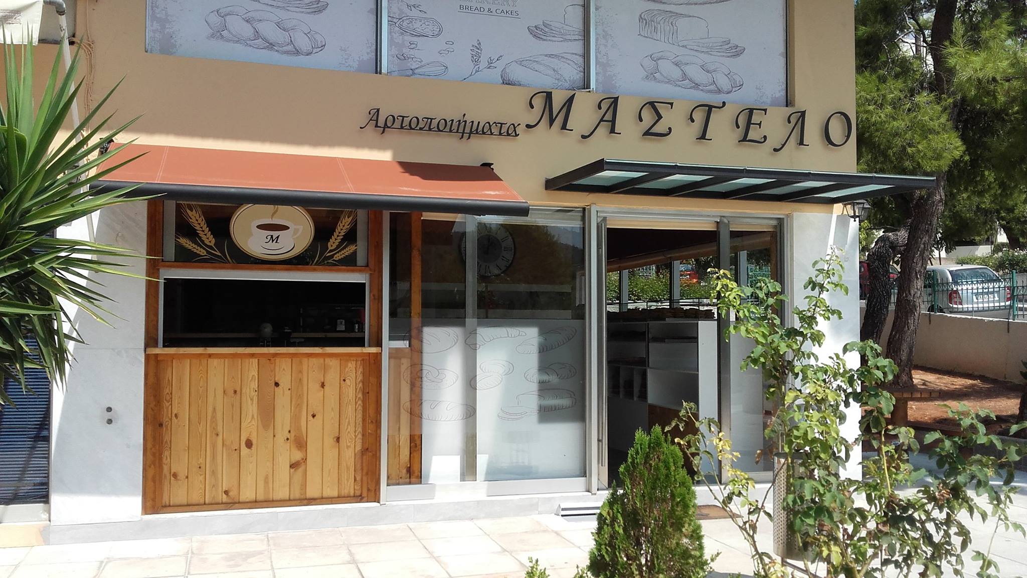 mastelo.jpg