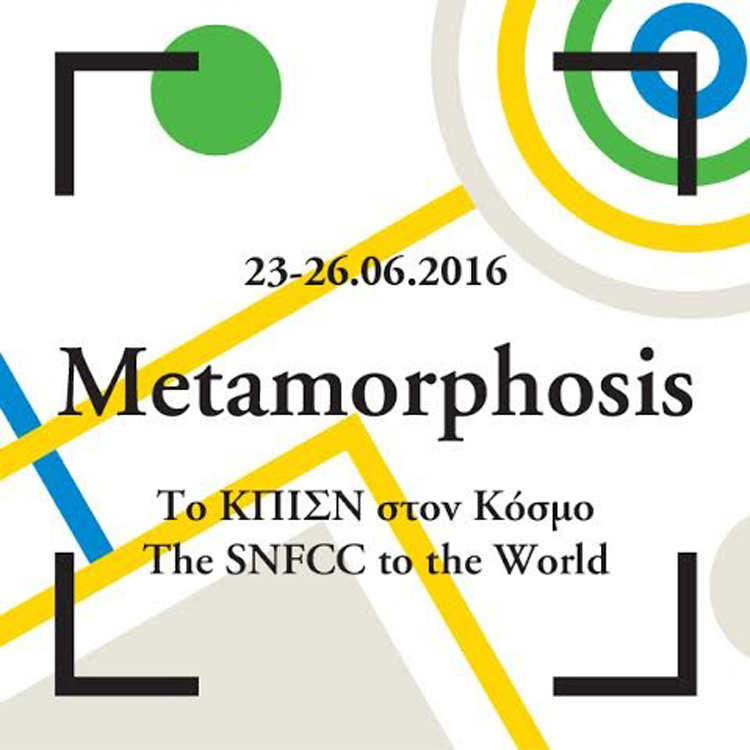 metamorphosis.jpeg