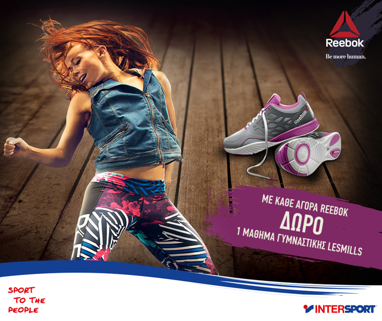 CARDIO_INSPIRE_LESMILLS_w1100.jpg