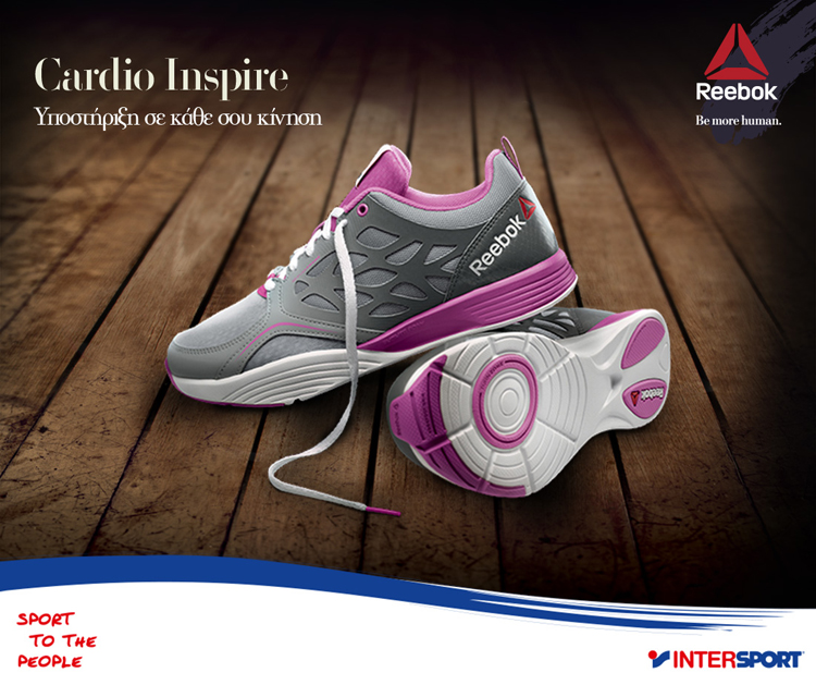 CARDIO_INSPIRE_w1100.jpg