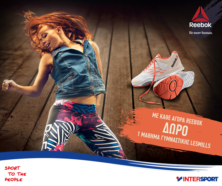 CARDIO_ULTRA_LESMILLS_w1100.jpg