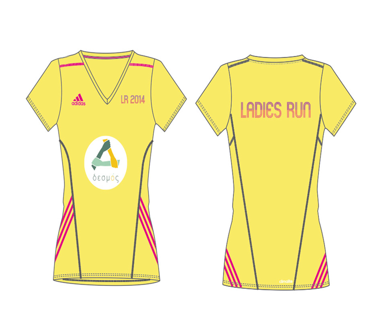 adidasshirt.jpg